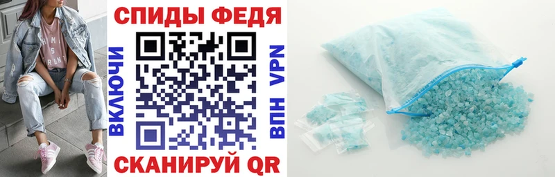 что такое Кушва Амфетамин 98%