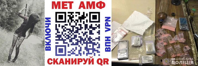 Амфетамин 98% Кушва