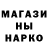 Кетамин ketamine Anny Gi