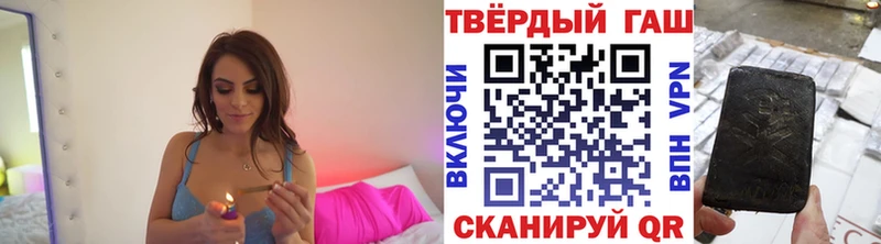 ГАШИШ Ice-O-Lator Кушва