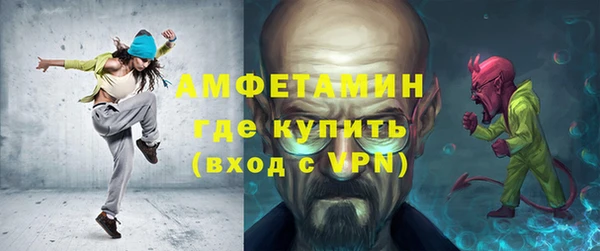 mdpv Белокуриха