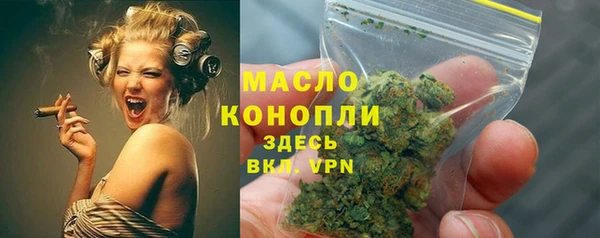 mdpv Белокуриха
