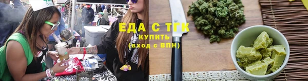 spice Белоозёрский