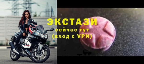 spice Белоозёрский