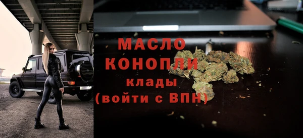 spice Белоозёрский
