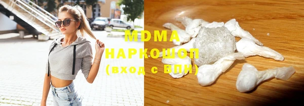 Альфа ПВП Заволжье