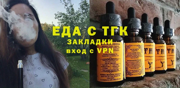 кокаин Пересвет