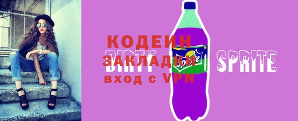 mdpv Белокуриха