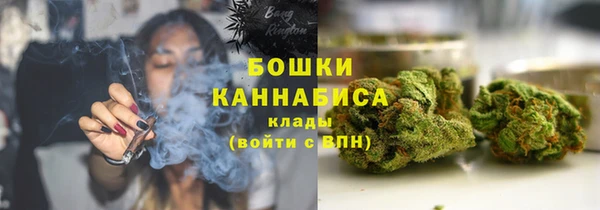 spice Белоозёрский