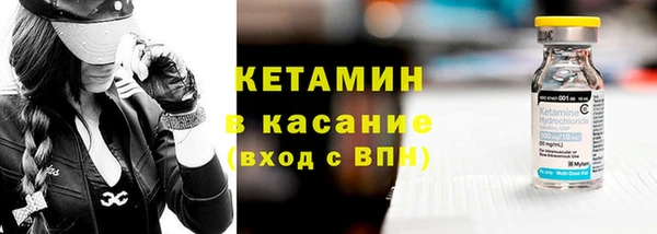 spice Белоозёрский