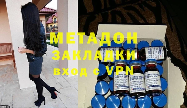 spice Белоозёрский