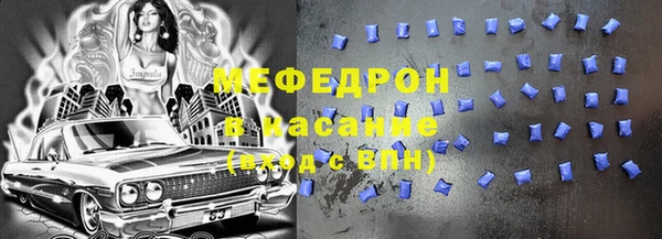 spice Белоозёрский