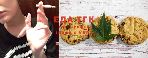 spice Белоозёрский