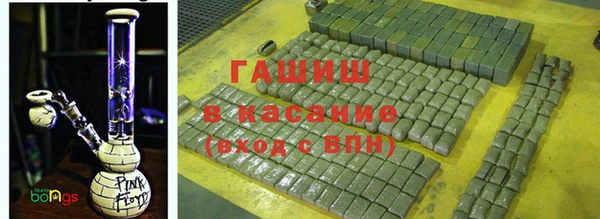 mdpv Белокуриха