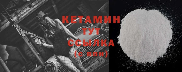 мефедрон VHQ Баксан