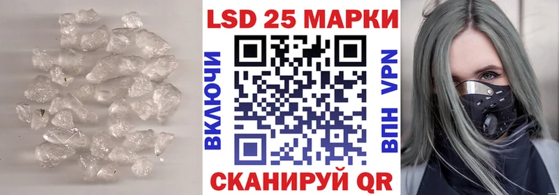 МЕГА зеркало  Кушва  ЛСД экстази кислота 